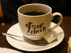 ���[������̂��Ȃ����� �g�V�h����w�O�X�ւ̓��e�ʐ^1