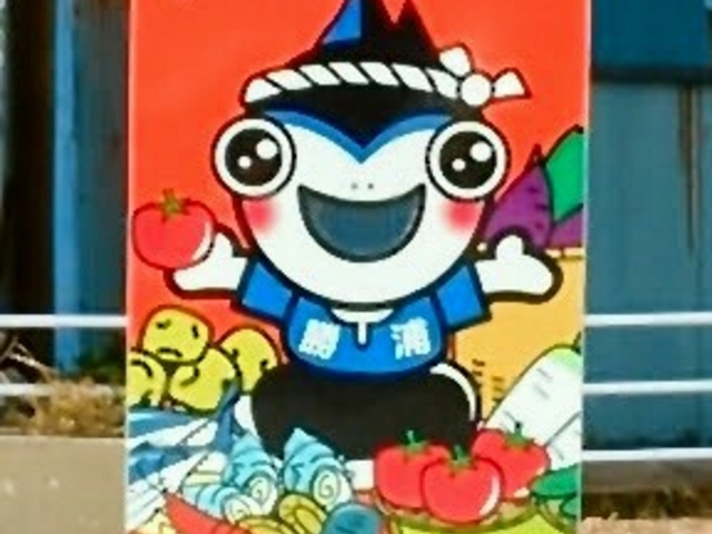 �w���Y�J�b�s�[�x�B_���Y�̒��s