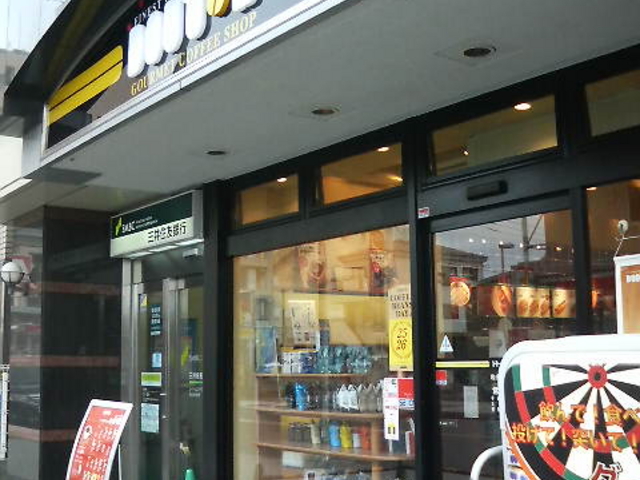 hg[R[q[Vbv aswOXiGOURMET COFFEE DOUTORj