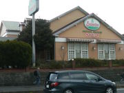 ܂ǂ̃TC[ ˔X̓eʐ^1