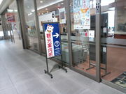 korikorȉ튊sόē̓eʐ^1