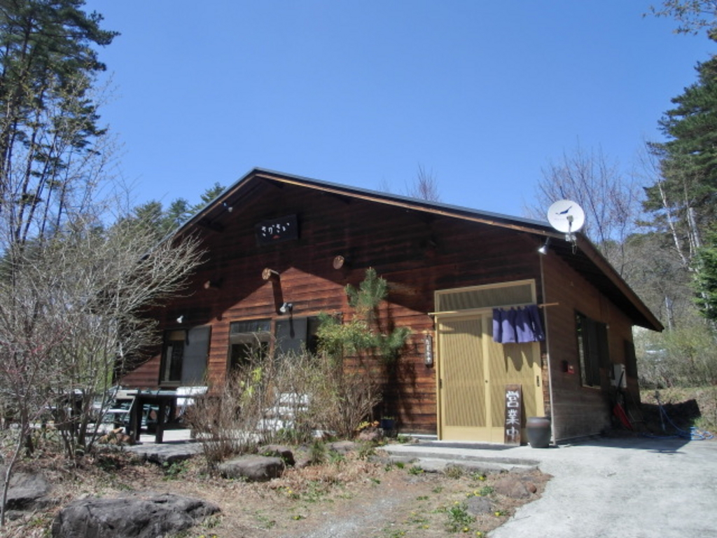 八ヶ岳 小淵沢 清里 大泉のうどん そばランキングtop10 じゃらんnet