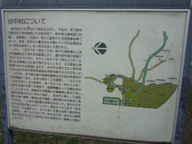 �J�����j�ՕۑS�]�[��