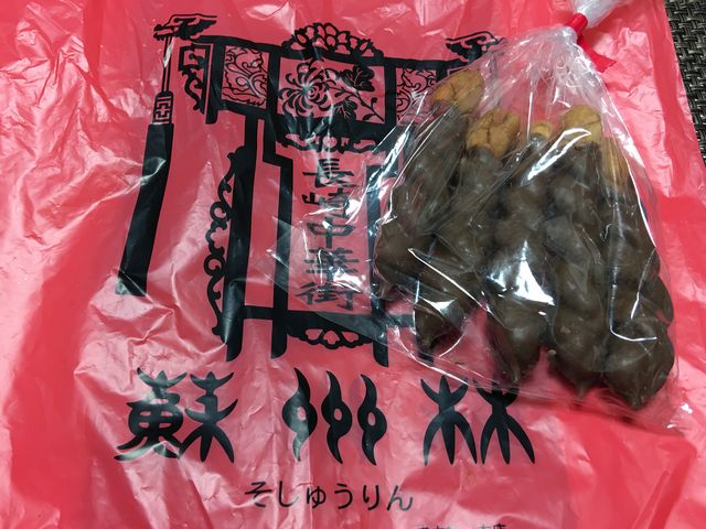 poporon̑hBт̓eʐ^2