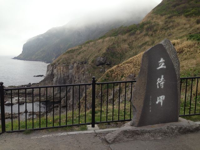 �܂肾�����̂��c�O�ł����B_���Җ�