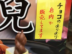 poporon̑hBтւ̓eʐ^1