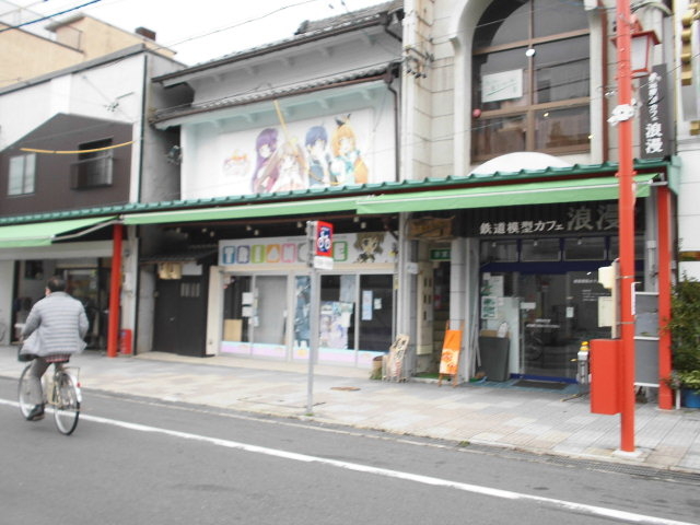 ݂̓S͌^JtFEQ̓eʐ^1