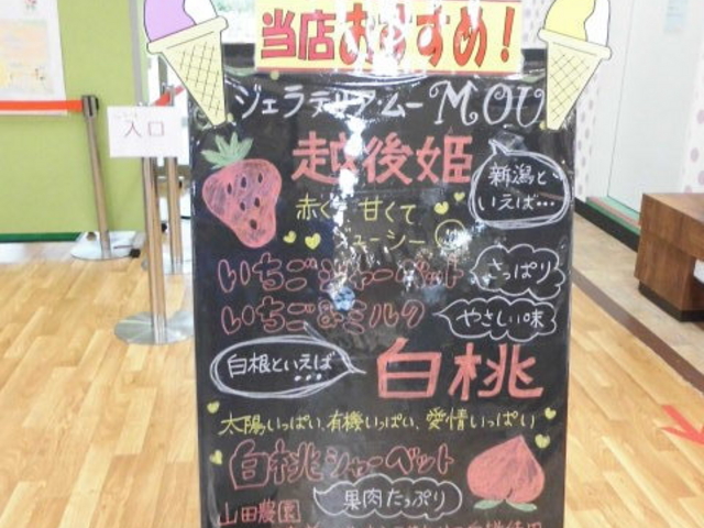 �L���L���}�[�P�b�g_�����Ƃ҂��H��