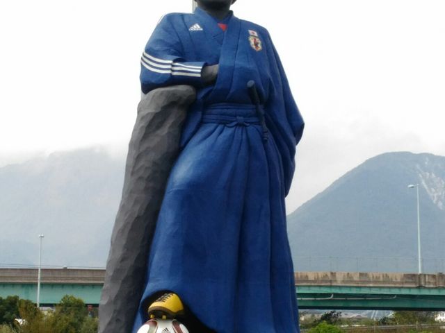 �T�����C�u���[���n��_���������A���[�i