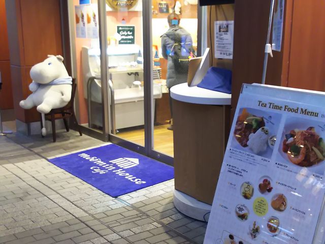 JtF_[~nEXJtFEXJCc[^EE\}`X