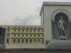 Ƃ̐[RA[gp[Nւ̓eʐ^1