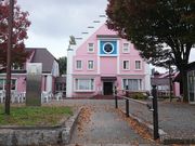 ʂʂ̓̉w Ζk݂ǂXe[V̓eʐ^2