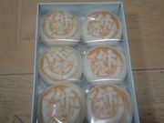 ܂肳̒|\{܂̓eʐ^1