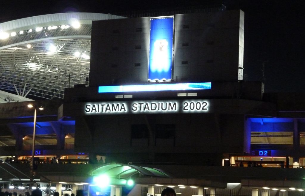 埼玉スタジアム2002