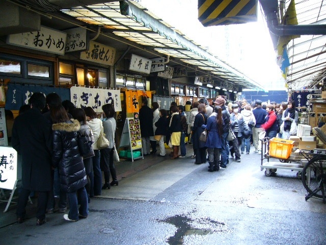 ���ւ̗�_�z�n��O�s��