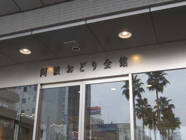 �����ł�_���g���ǂ���