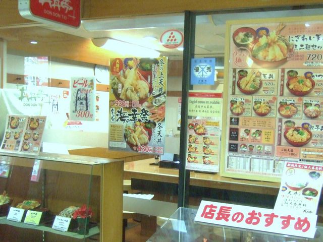 ă{ÊV̂X_ V㖡̊XX