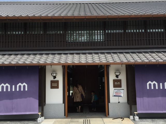 VăLCȎ{݂ł_MIZKAN MUSEUM