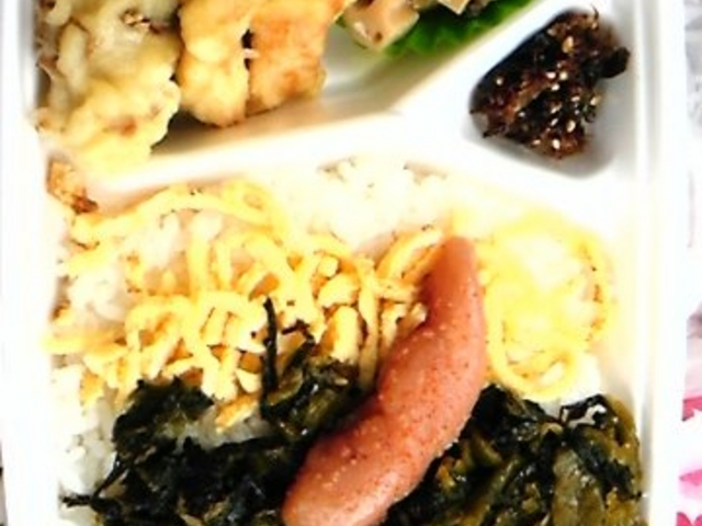 pinkbambîقƂ PcoCpXX̓eʐ^1