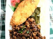 pinkbambîقƂ zKHX̓eʐ^1