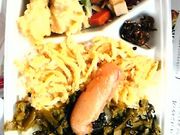 pinkbambîقƂ {X̓eʐ^1