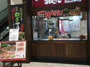 ha---i̒zn₾eX[ÓX̓eʐ^1