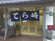 񂵂񂳂̊HE񌩃Y@TZbg[hR[X̓eʐ^1