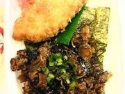 pinkbambîقƂ vX̓eʐ^1