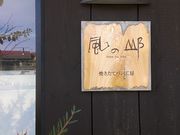 񂵂񂳂̕緂̓eʐ^1