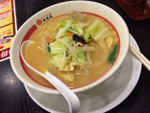 ݂񂳂̍Ky@KX̓eʐ^1