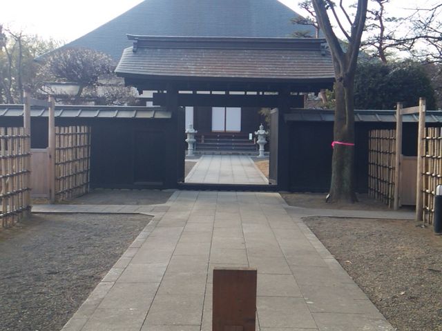 縁切寺の研究 徳川満徳寺の寺史と寺法(五十嵐富夫) / 栄文社