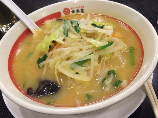 ݂񂳂̍KyxcX̓eʐ^1