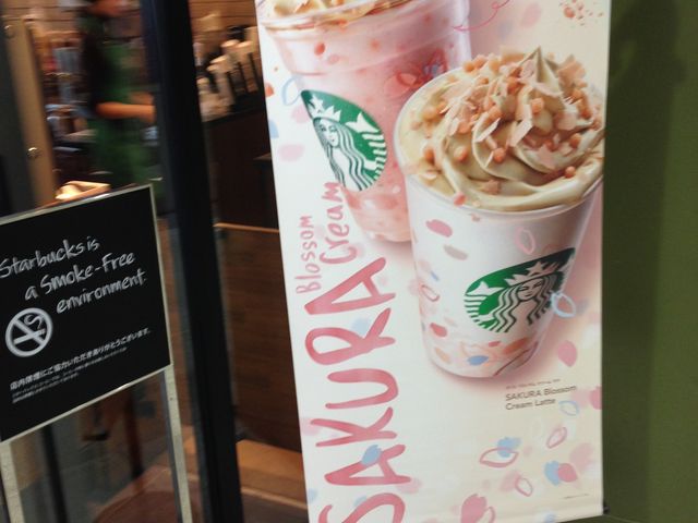 X̑O_X^[obNXER[q[ JwOX