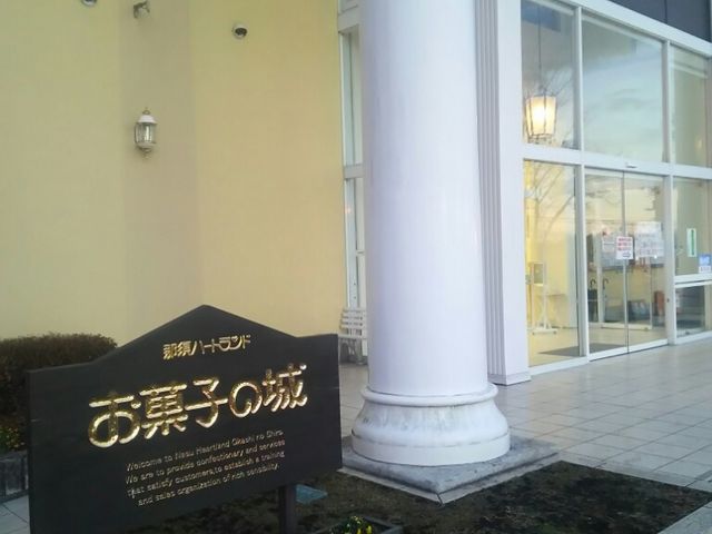 �O�ςł�_���َq�̏�ߐ{�n�[�g�����h