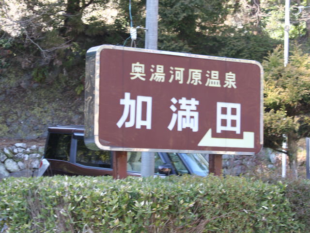 �����͌�����_�����͌�����