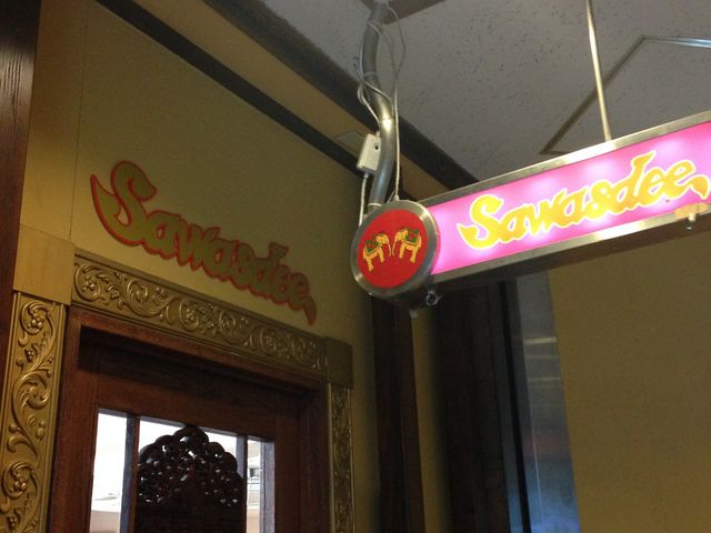 bV[̃AWALb` TfB[ JX̓eʐ^2