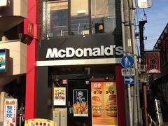 マクドナルド阿佐ヶ谷店の写真一覧 じゃらんnet