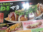 ̒zn₾ _CG[X̓eʐ^1