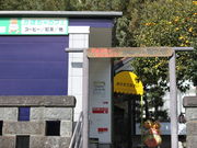 䂪TTQT̂ڂpق̓eʐ^2