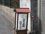 䂪TTQT̂ڂpق̓eʐ^3