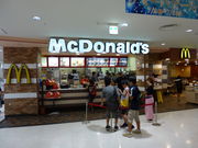 g\̃}Nhih[JvUX̓eʐ^1