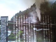 ܂񂳂̏񗧋{Pz[̓eʐ^1