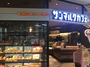 ݂񂳂̃T}NJtF߃^EX̓eʐ^1