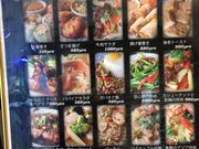 bV[̃AWALb` TfB[ JX̓eʐ^1