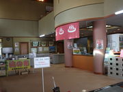 䂪TTQT̂߂̓̓eʐ^2