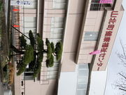 ܂5525́u̓viRkNZ^[j̓eʐ^1