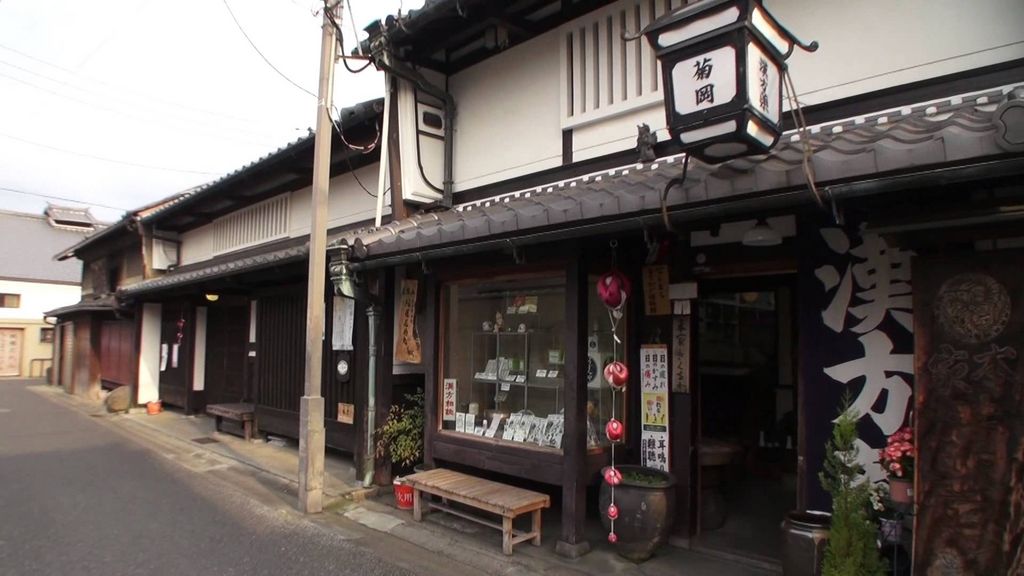 ならまち