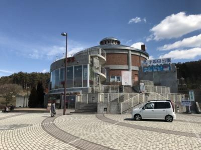 外観_道の駅 小坂田公園