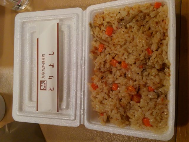 \E~T̂Ƃ悵 s̓eʐ^1