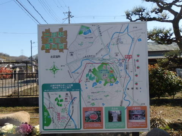 ��Y_UraUraTour���s